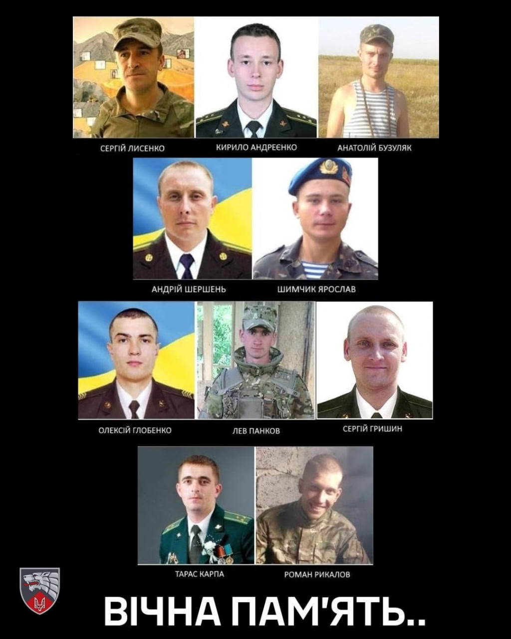 Суд у Кропивницькому виніс вирок бойовикам, винним в загибелі спецпризначенців у 2014 році